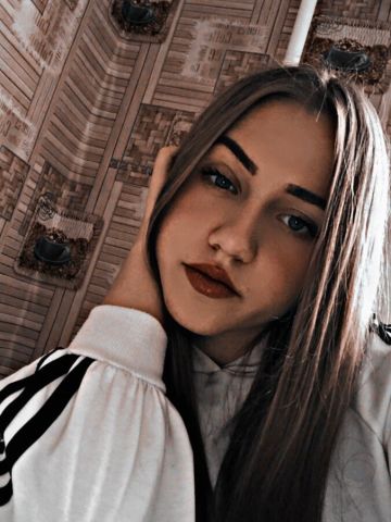 Камила